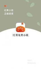 问鼎app官方下载